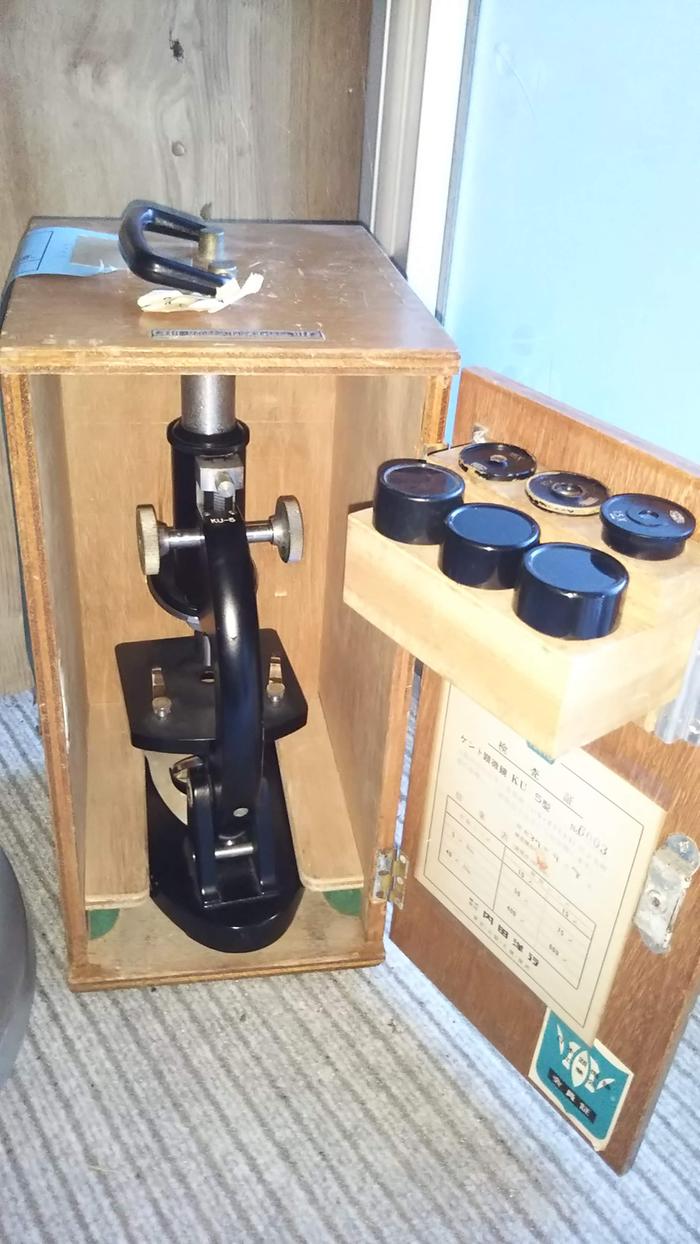 microscope I wanted!