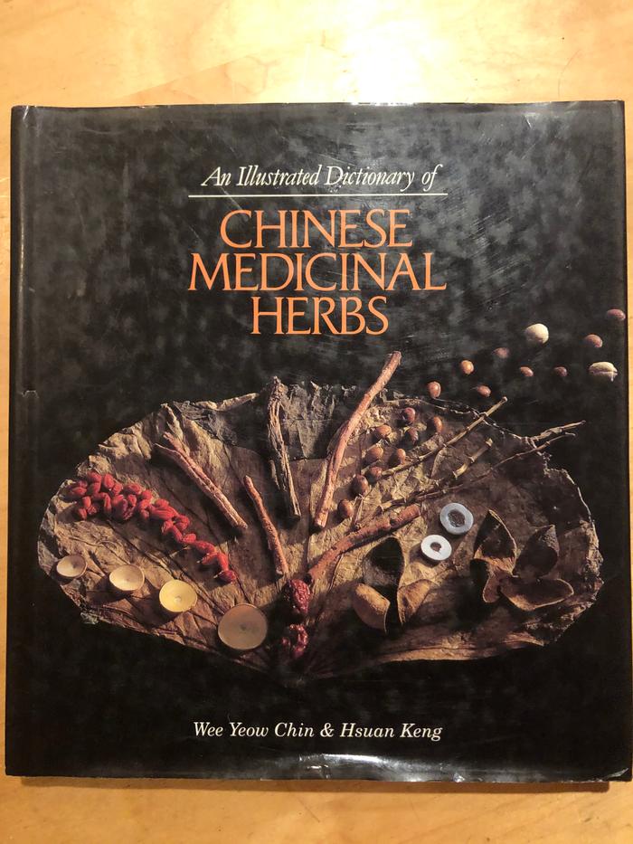 dictionary of chinese medicinal herbs