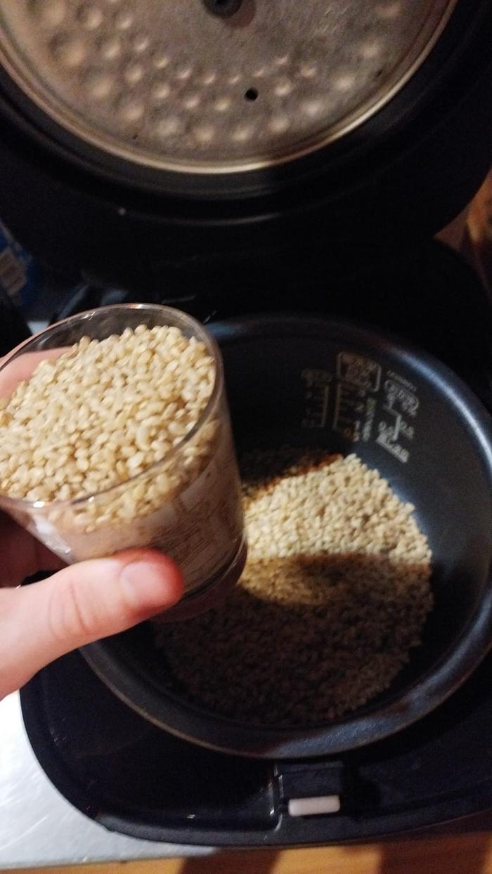 2 cups of rice