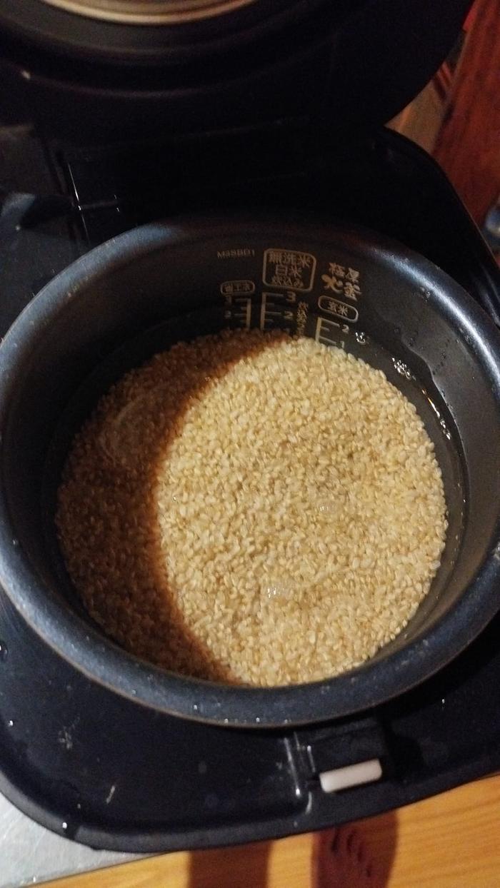 Rice before cooking