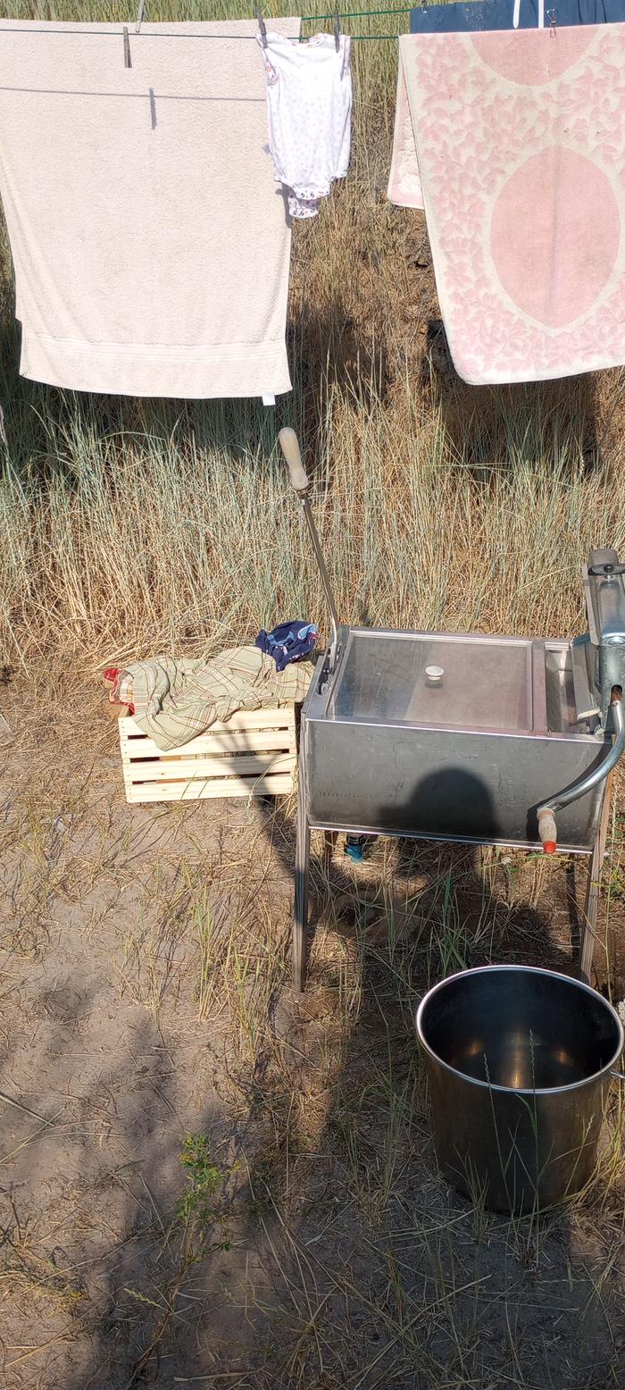 Wash tub and load of laundry 