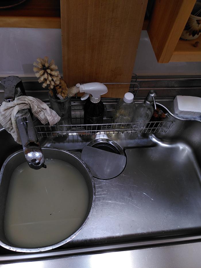 Used a bit of the dirty water to clean the sink with afterwards :) 