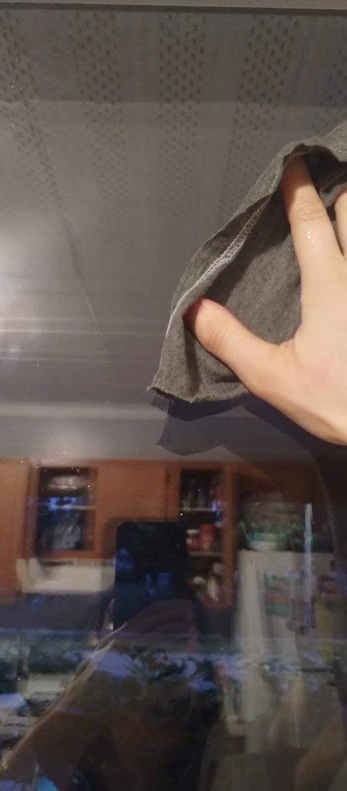 cleaning int 1