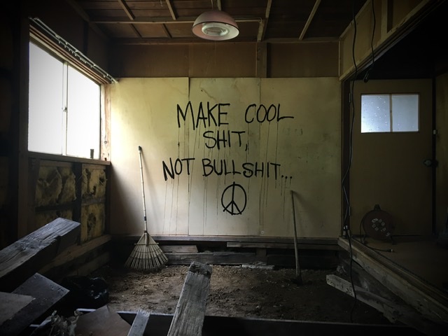 A bit of redecorating...✌️✌🏻✌🏽✌🏿