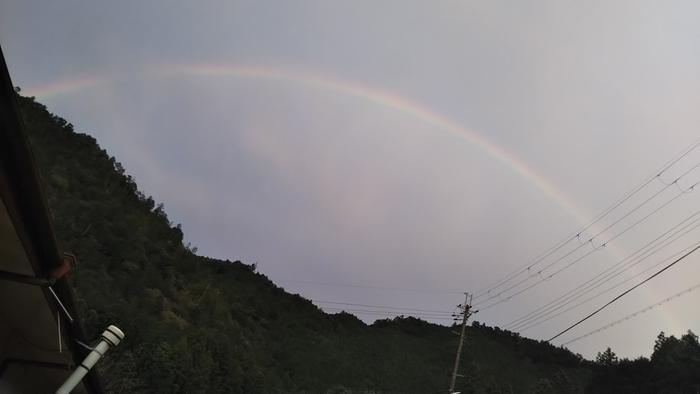 And a rainbow