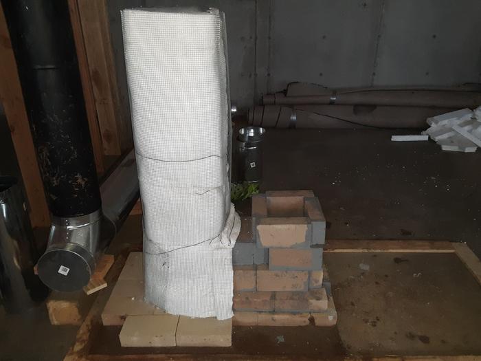 Insulation wrap