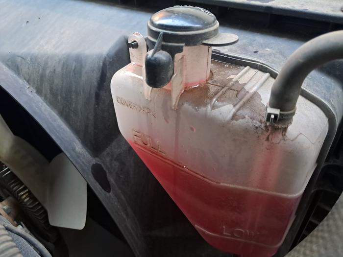 Coolant