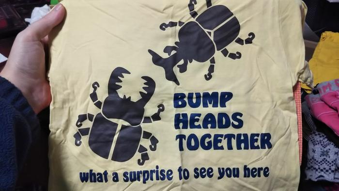 Bump heads together. What a surprise to see you here.