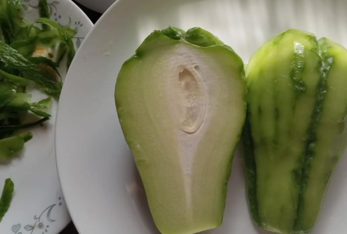 Chayote peeled 