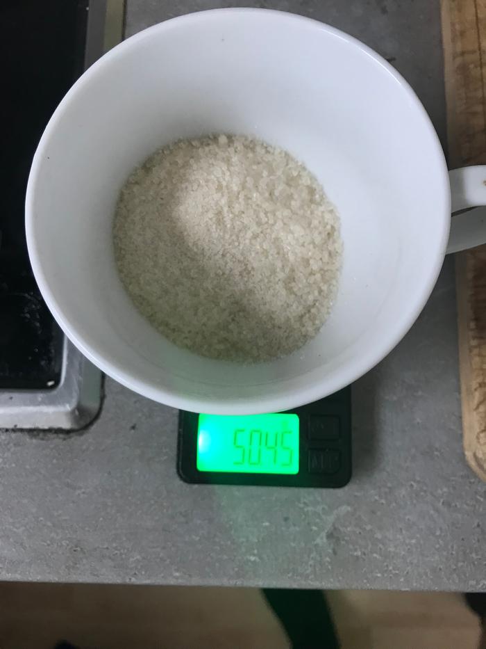 Pectin-sugar