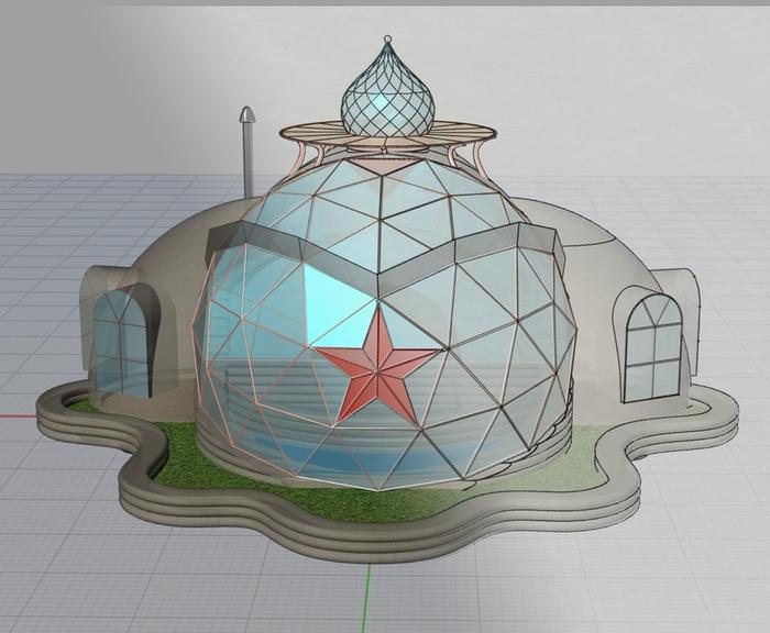 [Thumbnail for Wautillarium-T7-12.jpg]