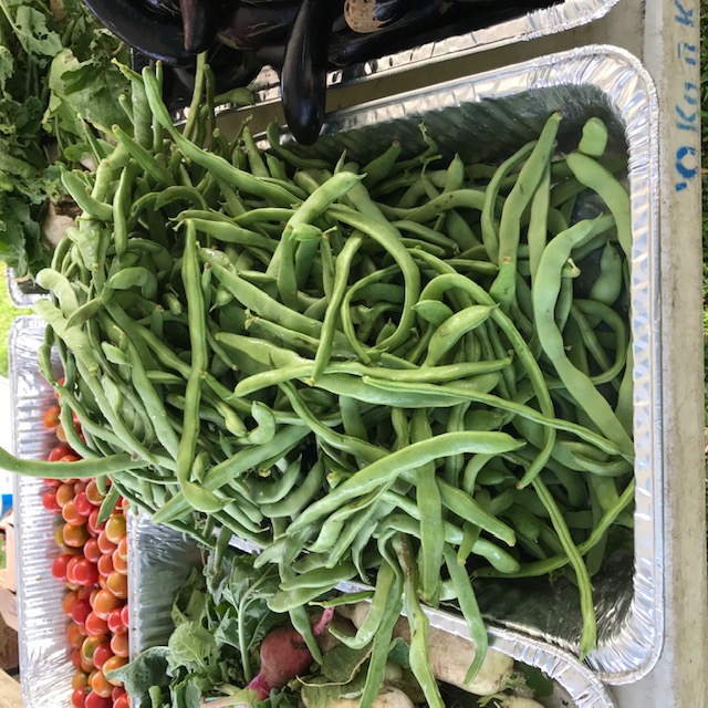 The historic green beans. 