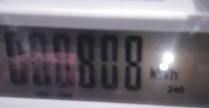 [Thumbnail for 20261006_195228.jpg]