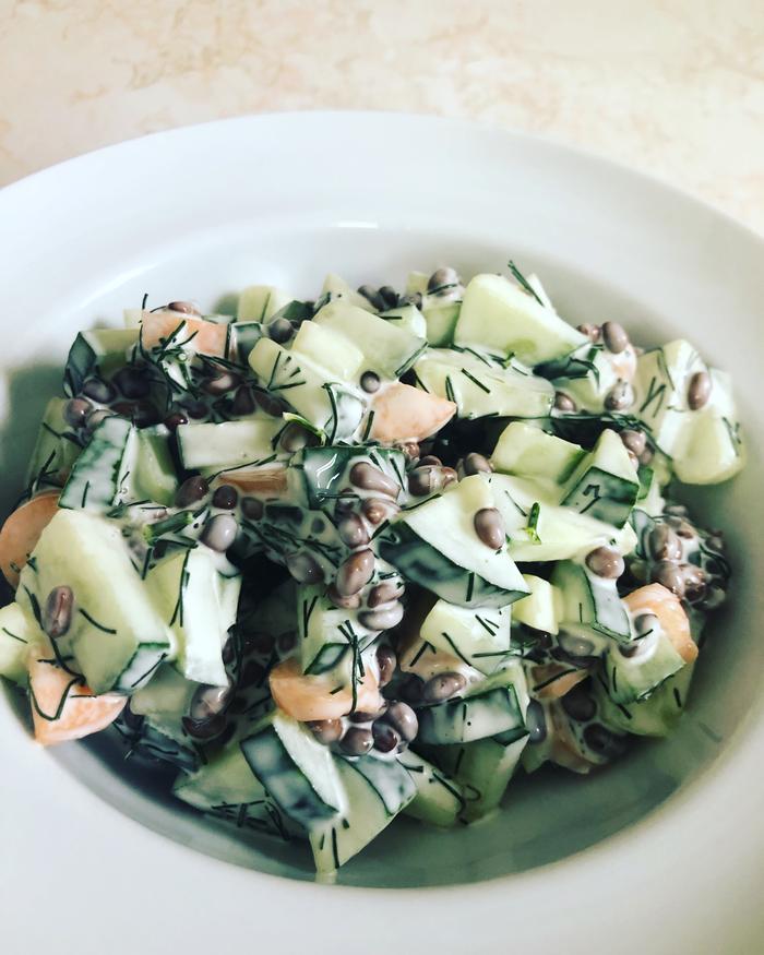Caragana cucumber salad