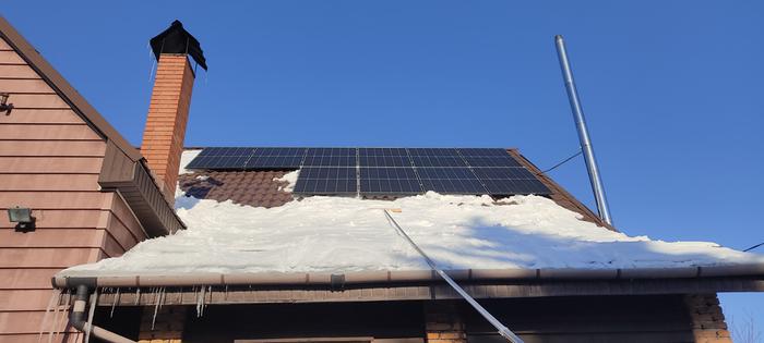 [Thumbnail for IMG_20260209_141852.jpg]