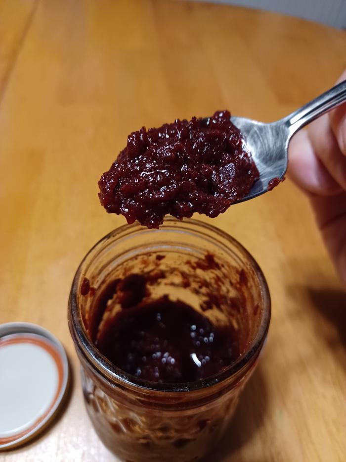 autumn olive jam thickened with flowering quince