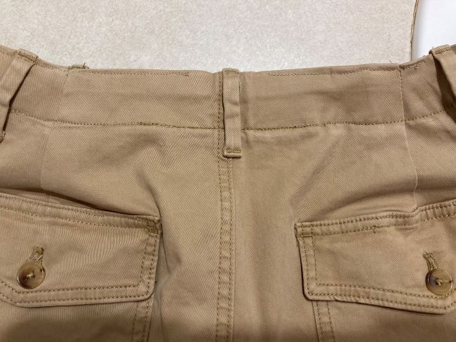 pants waist adjustment