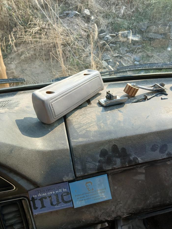 Removed the arm rest from the door