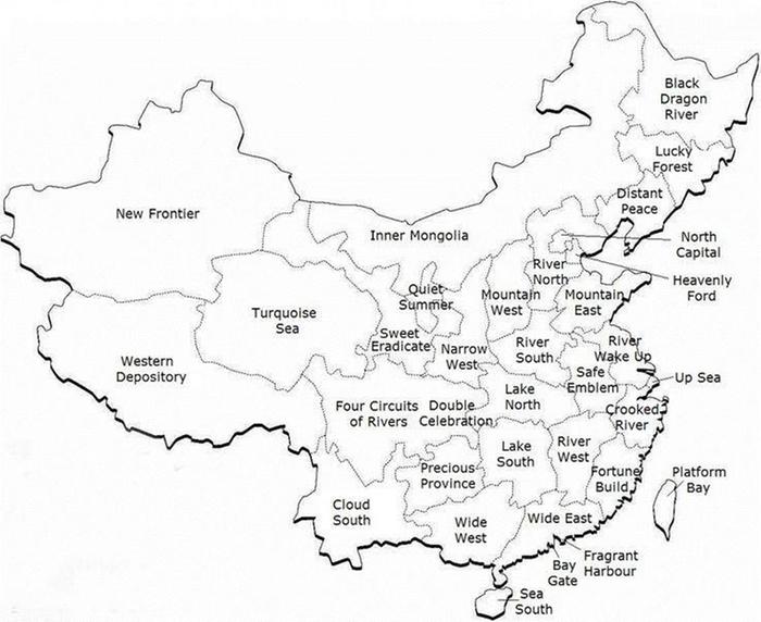 Provinces of China with their names translated literally.
