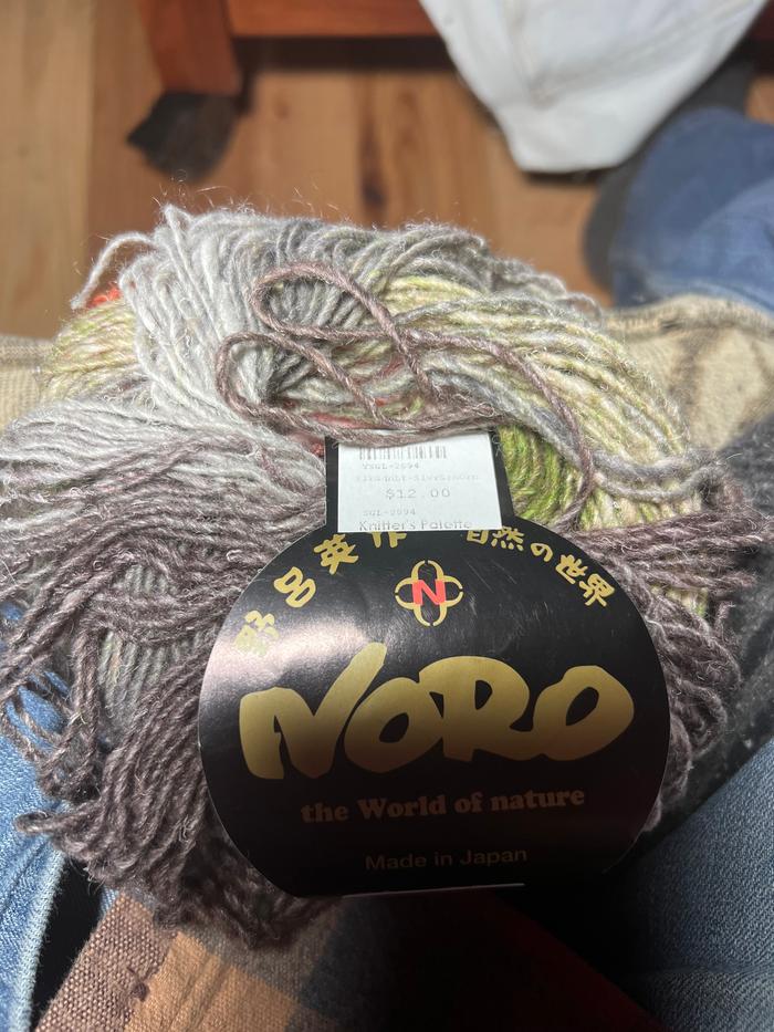 Ball of Noro…