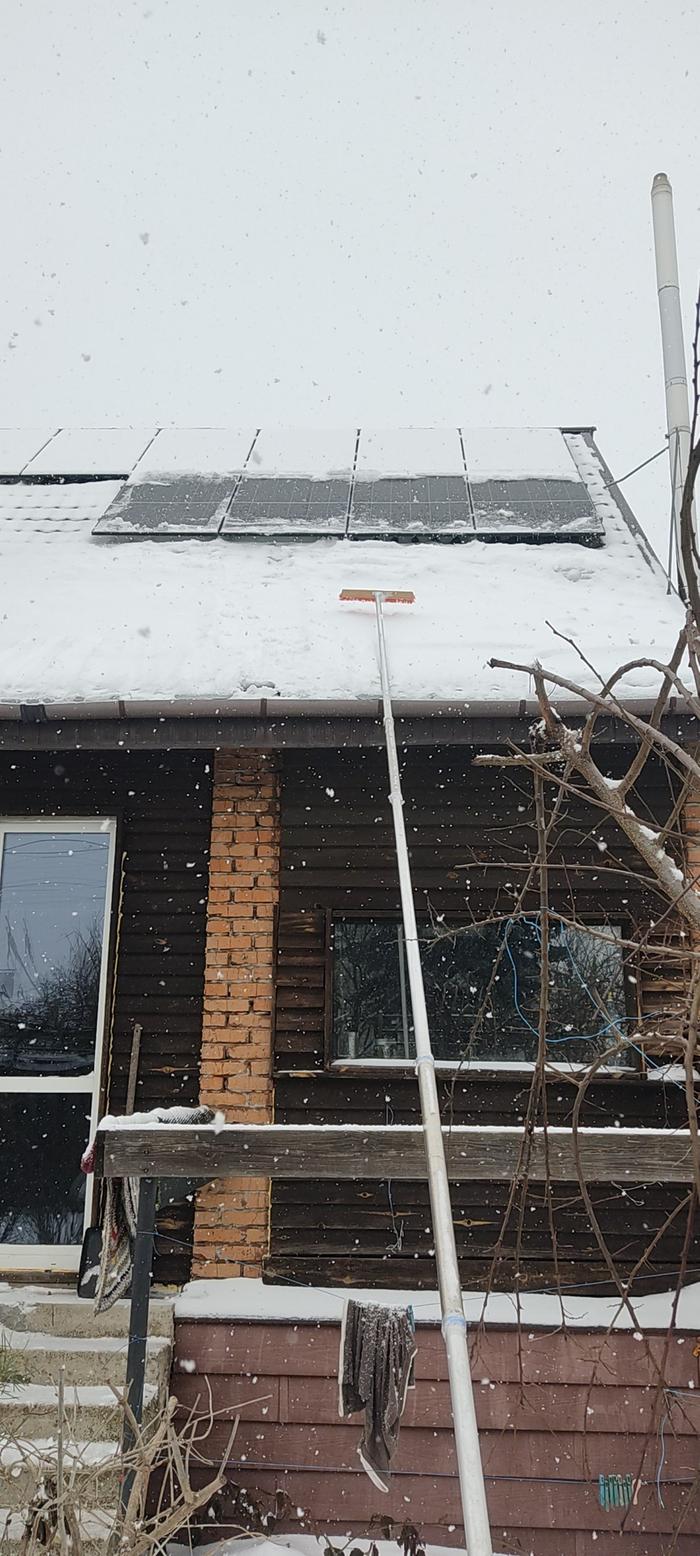 [Thumbnail for IMG_20260207_132224.jpg]