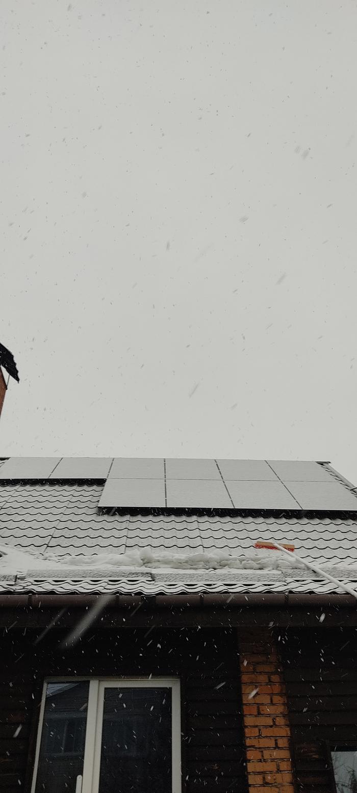 [Thumbnail for IMG_20260215_162406.jpg]