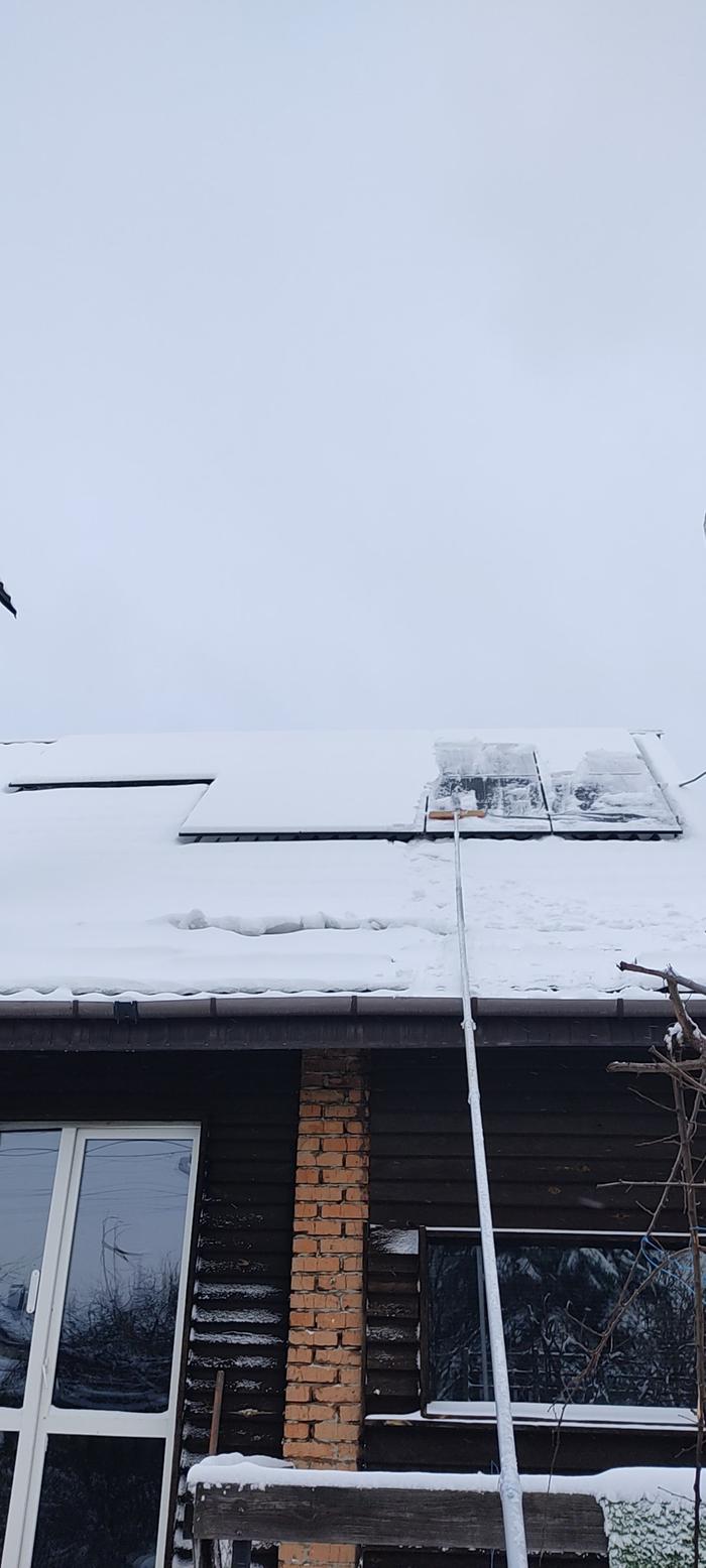 [Thumbnail for IMG_20260216_074815.jpg]