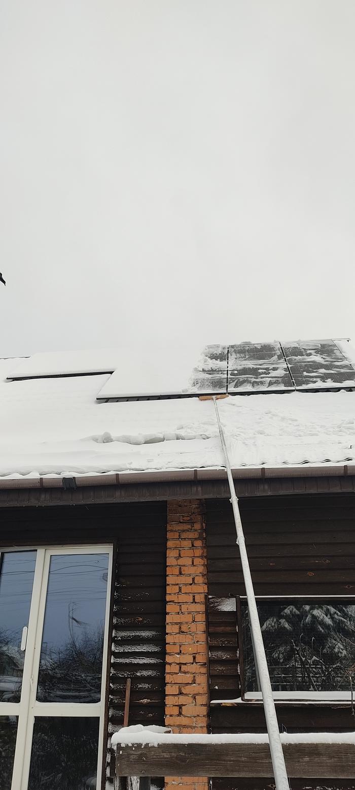 [Thumbnail for IMG_20260216_075807.jpg]