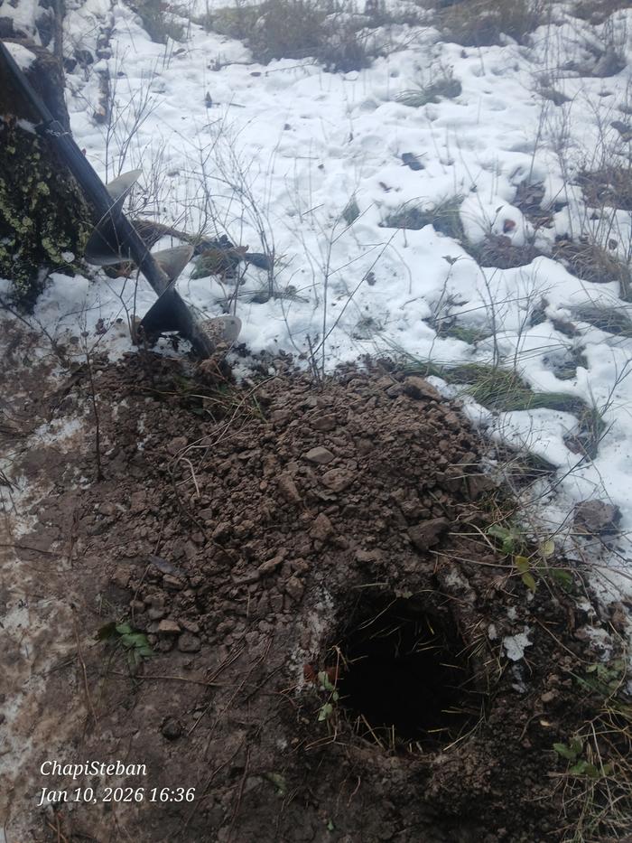 [Thumbnail for 20260110_163614.jpg]