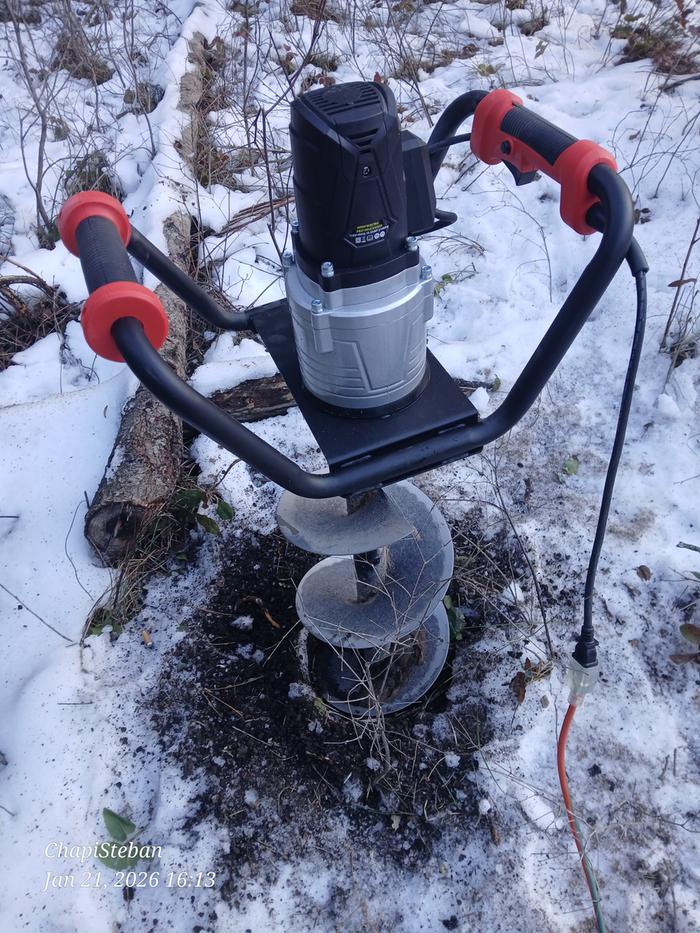 [Thumbnail for 20260121_161333.jpg]