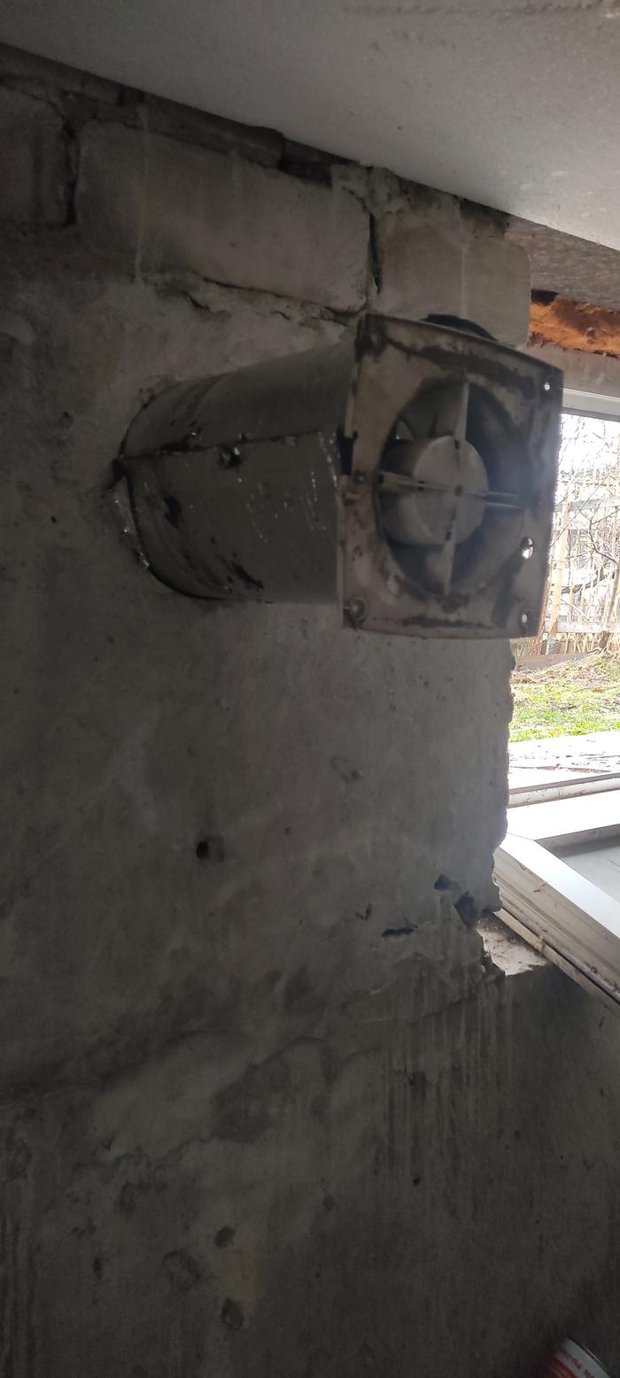 [Thumbnail for IMG_20251216_123327.jpg]