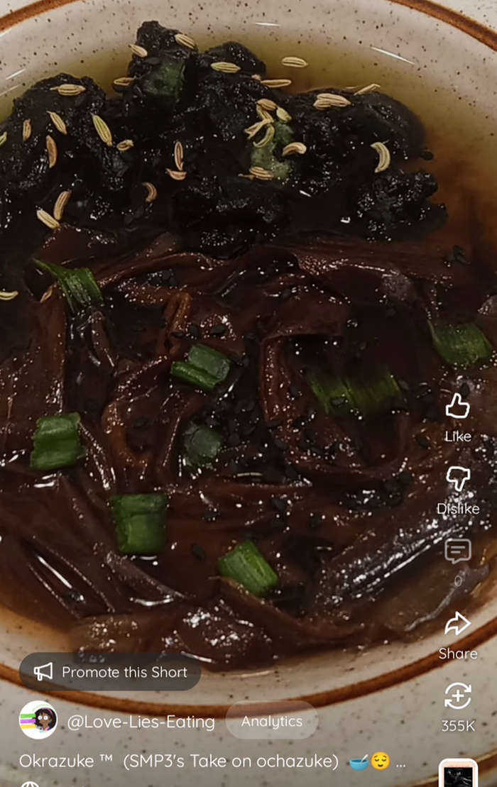 My version of Green Tea Rice (Zuke)