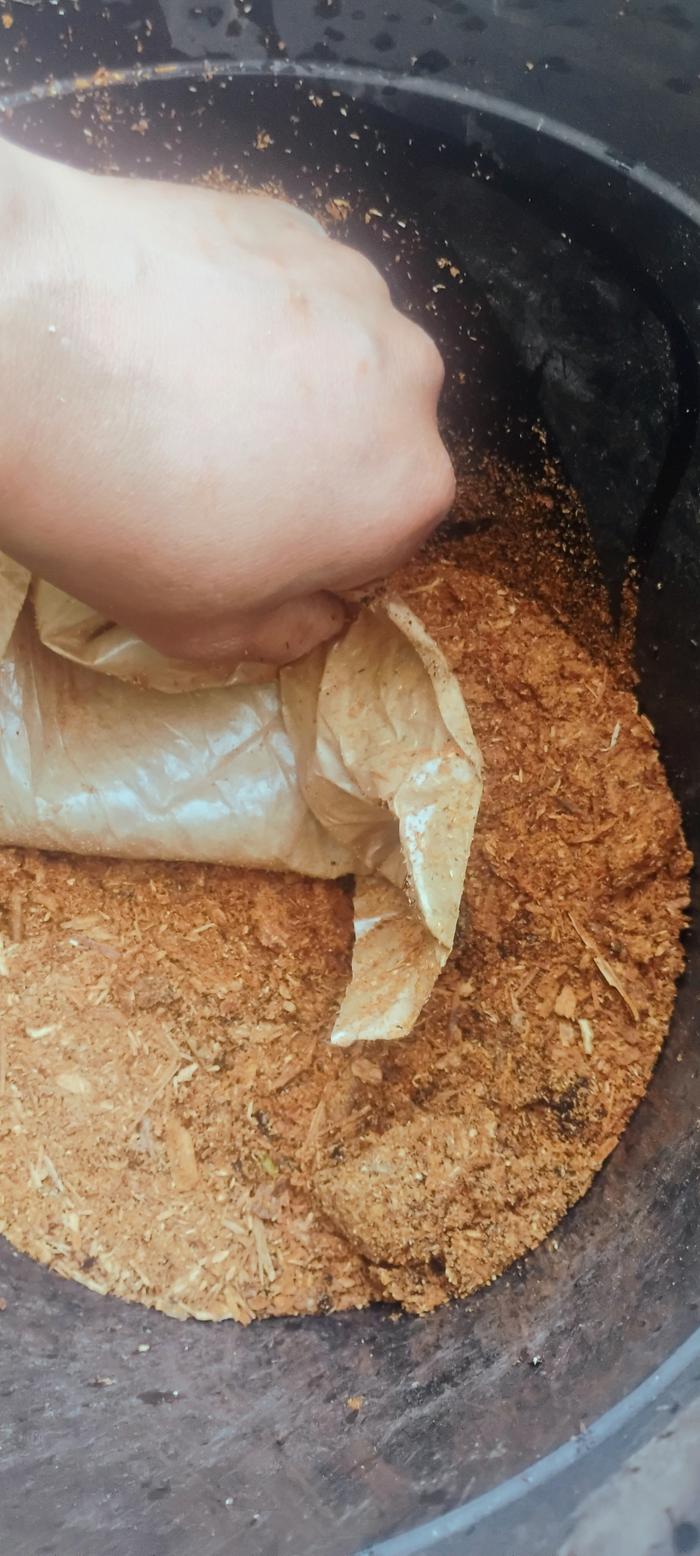 The rest of the package was filled with this