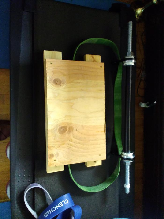 footplate and bar with band single looped